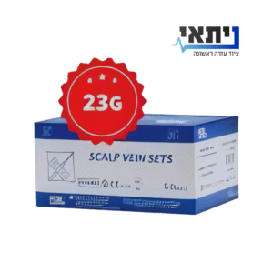 פרפרית להוצאת דם
