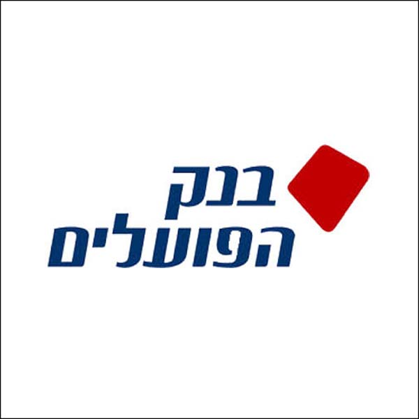 העברת סדנאות עזרה ראשונה לעובדי בנק הפועלים