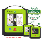 דפיברילטור VIVEST