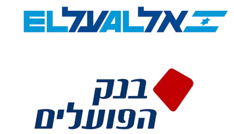 אוריאל ניתאי (85)