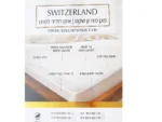 ⁦מגן מזרן נגד הרטבה⁩ – תמונה ⁦2⁩