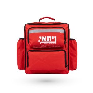 תיק עזרה ראשונה תקן משרד הבריאות
