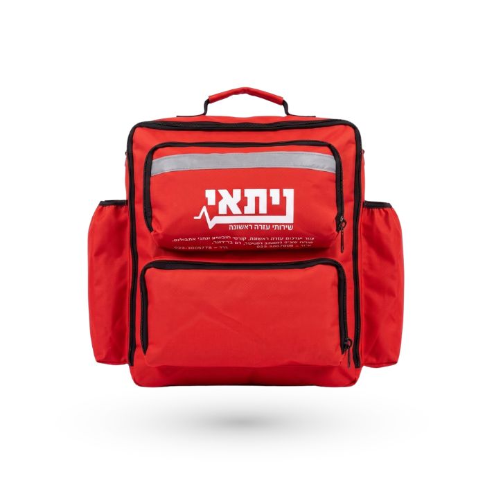 תיק עזרה ראשונה תקן משרד הבריאות