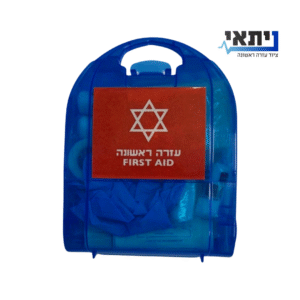 מזוודה