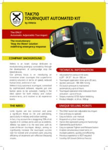 ⁦חוסם עורקים אוטומטי⁩ – תמונה ⁦2⁩