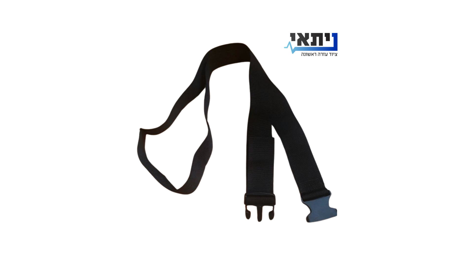עיצוב ללא שם - 2025-10-26T123317.041 רצועה לקרש גב