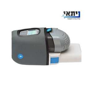 CPAP קטן וקומפקטי