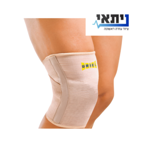 מגן ברך קריס קרוס